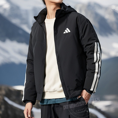 阿迪达斯外套男24秋季新