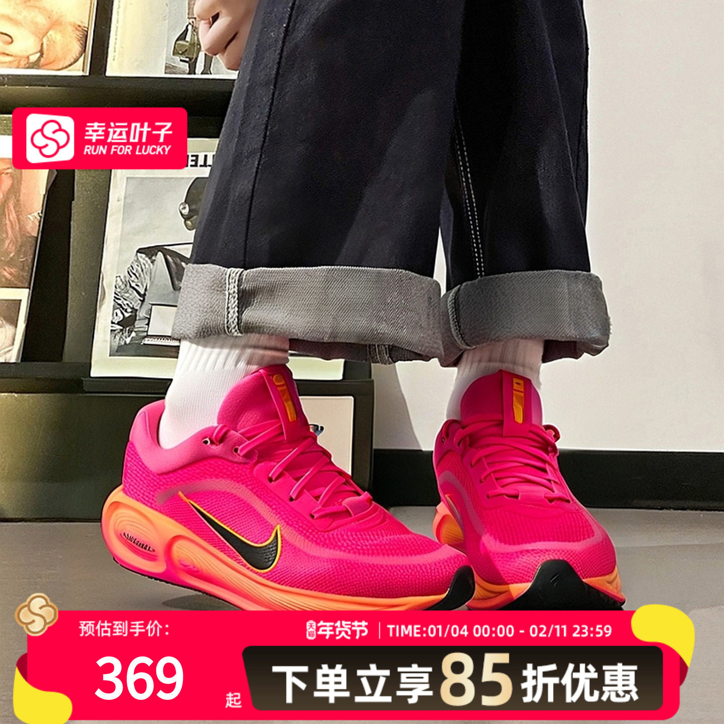 NIKE耐克女鞋大童鞋2025冬季新款厚底低帮跑步鞋透气运动鞋HQ3266,运动鞋new,跑步鞋,淘宝优惠券,粉丝福利购,淘宝优惠卷