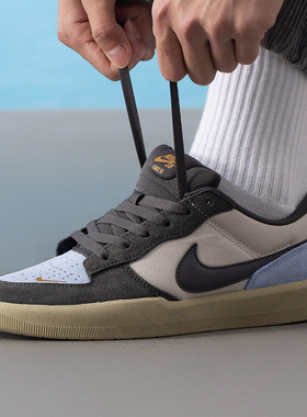 耐克SBForce58板鞋男女款低帮透气休闲鞋正品运动鞋DV5477