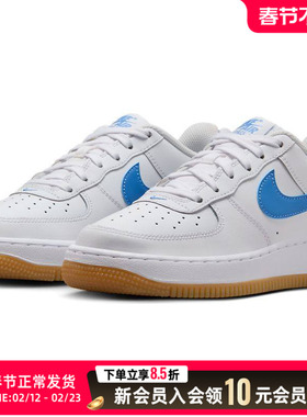 【Nike】耐克女鞋新款AF1空军一号运动鞋低帮休闲板鞋 FV5948