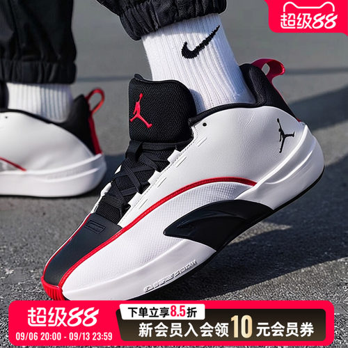 NIKE耐克男鞋AJ篮球鞋26新款JORDAN运动休闲鞋训练鞋IQ6583-100