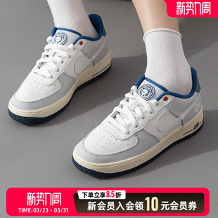 HM3721 休闲鞋 111 AF1空军一号低帮运动鞋 NIKE耐克大童男女童板鞋