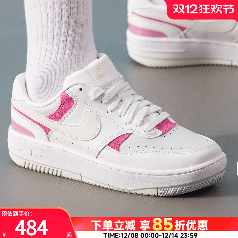 NIKE耐克女鞋厚底休闲鞋2025冬季新款运动鞋低帮板鞋IO2086-104