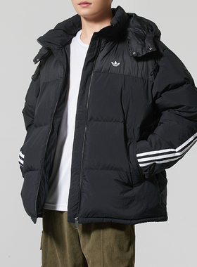 阿迪达斯三叶草男装羽绒服25冬新款户外保暖休闲连帽面包服KC0173