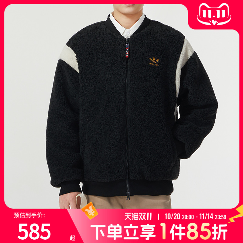 阿迪达斯男装外套飞行员梭织夹克2025秋季新款三叶草运动服IX4215