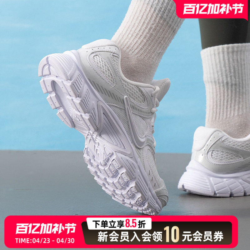 Nike耐克正品女鞋V5 RNR休闲鞋轻便耐磨运动鞋日常户外透气旅游