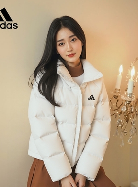Adidas阿迪达斯女子白色短款羽绒服运动休闲外套保暖面包服KH3977