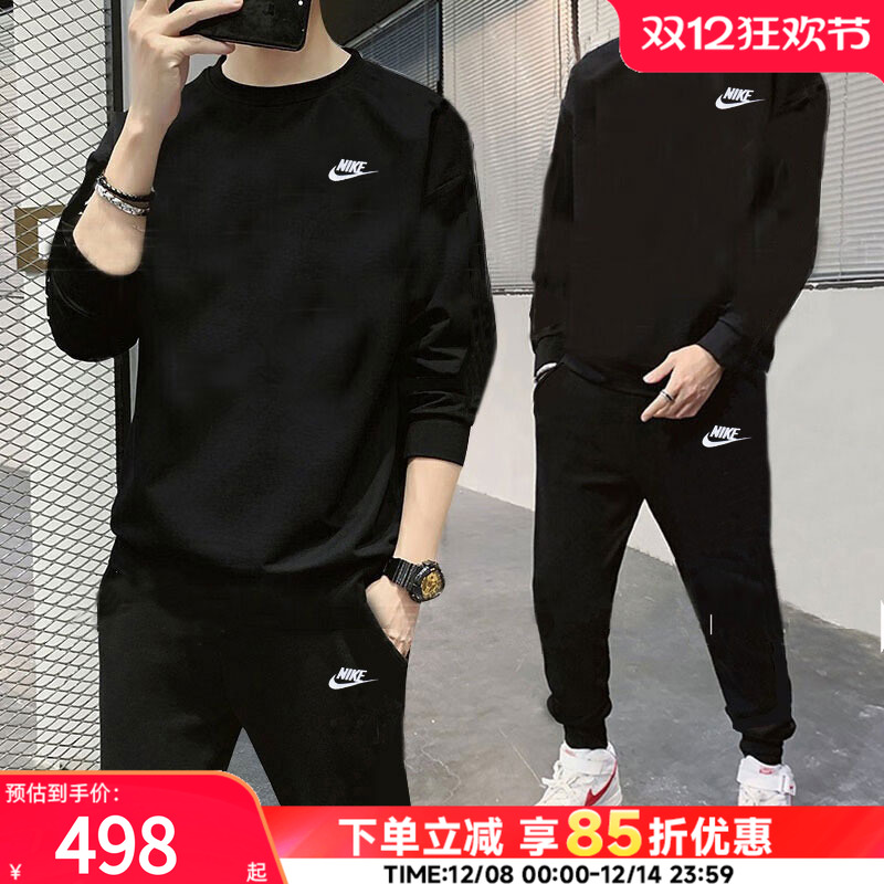 耐克运动套装男装25冬季圆领卫衣长裤休闲服T恤长裤两件套男