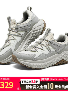 Skechers斯凯奇秋冬新款男子轻便休闲慢跑鞋撞色复古运动鞋232745