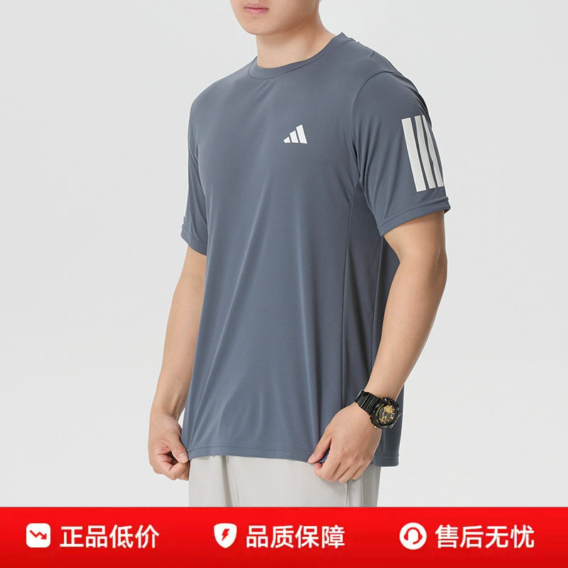 阿迪达斯t恤男装 2026夏季新款健身服快干短袖跑步运动透
