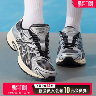 休闲鞋 26春季 asics NEXUS轻便 KAHANA 男女鞋 GEL 亚瑟士 新款