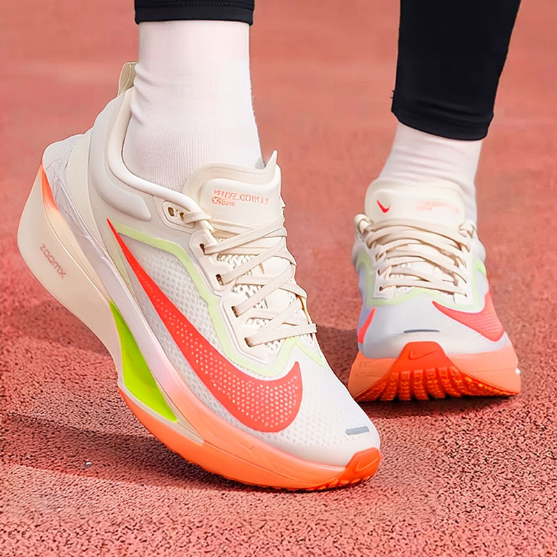 Nike耐克全掌碳板女鞋跑步鞋休闲鞋减震女士软底跑鞋运动鞋女款鞋