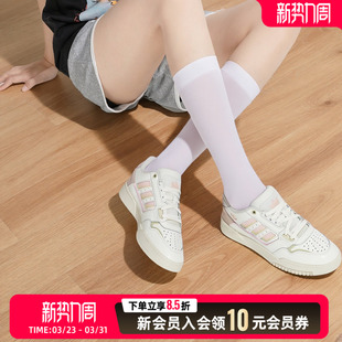 阿迪达斯三叶草正品女鞋休闲鞋粉色低帮板鞋2026春季新款运动鞋子