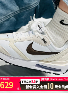 NIKE耐克女鞋2025冬季新款运动鞋MAXAIR气垫缓震低帮休闲鞋DC4068