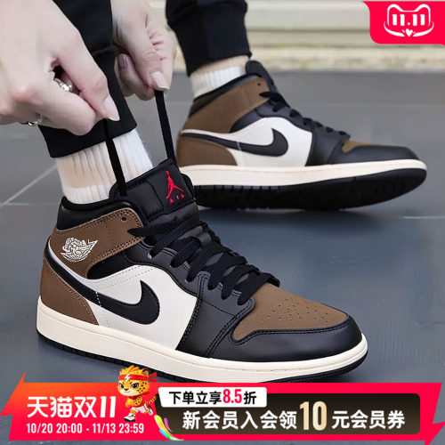 NIKE耐克男鞋高帮AJ篮球鞋26夏新款Air Jordan 1板鞋运动鞋休闲鞋