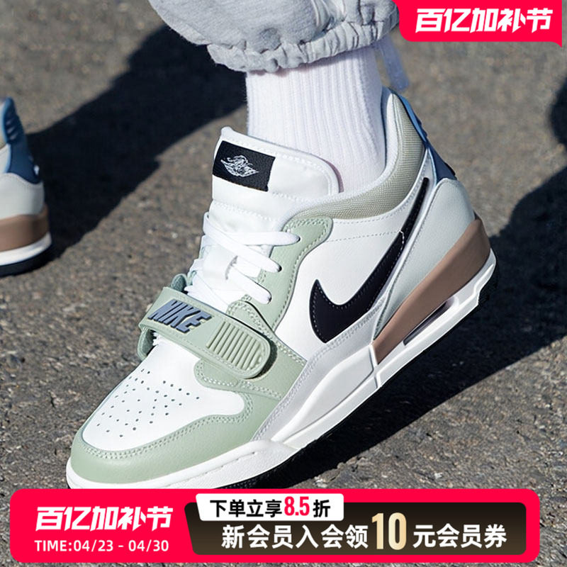 耐克正品男鞋 2026春季新款AJ312气垫运动鞋缓震休闲板鞋HV5970