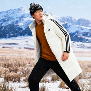 Adidas阿迪达斯官方长款羽绒服男款秋冬新款羽绒外套加厚保暖上衣