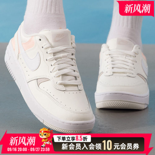 商城同款 正品保证
