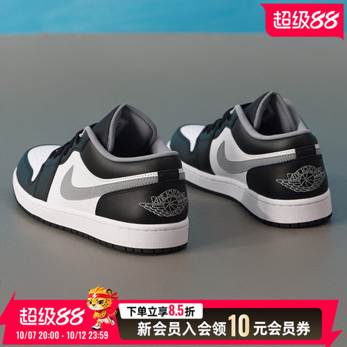 耐克（NIKE）男鞋 春秋款新品aj1篮球鞋轻便运动鞋时尚耐磨板鞋男