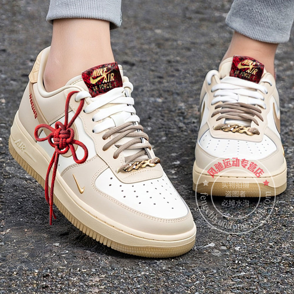 nike耐克官方女鞋空军一号AF1蛇年限定低帮休闲鞋板鞋HV5990-172