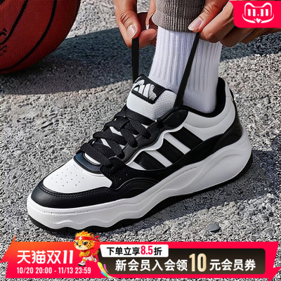阿迪达斯黑白休闲鞋板鞋26新款男鞋女鞋厚底低帮显高运动鞋KZ6685