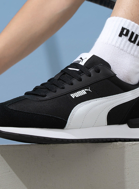 PUMA彪马T头德训鞋男鞋女鞋低帮复古休闲鞋2026新款运动鞋397149