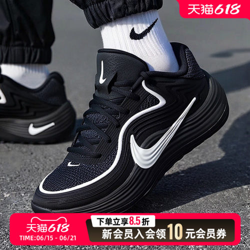 耐克（NIKE）男鞋 2026夏季新款运动鞋precision 8 low比赛实战训