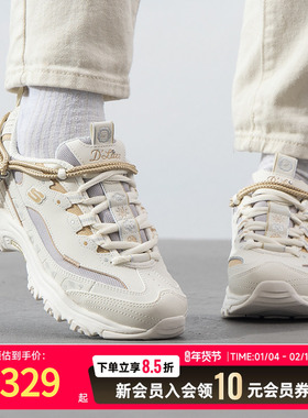 Skechers斯凯奇女鞋休闲鞋2025春新款运动鞋户外健身熊猫鞋800028