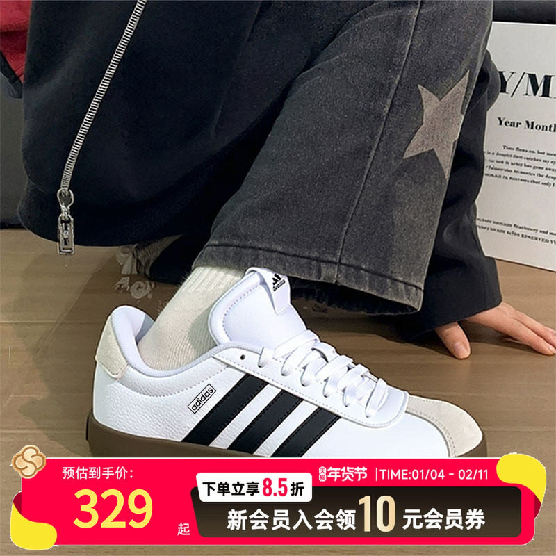 阿迪达斯官方正品男鞋运动鞋25冬季绒面德训小白鞋低帮板鞋休闲鞋