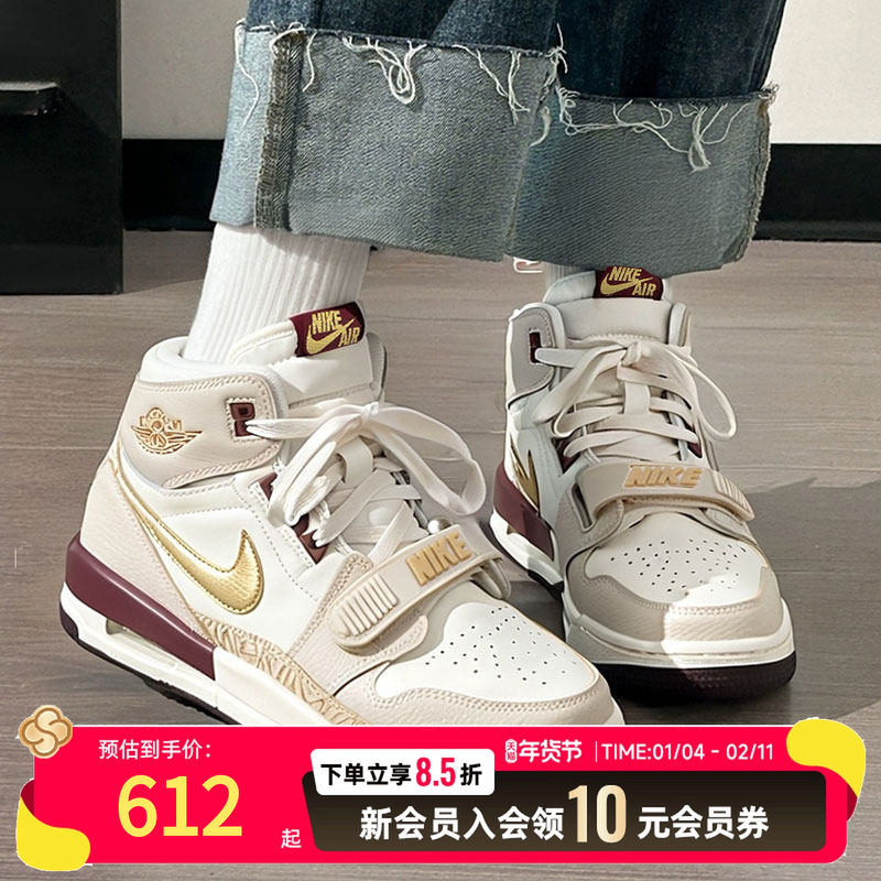 NIKE耐克女鞋休闲鞋25新年蜕变系列AIR JORDAN中帮运动鞋IB4914,运动鞋new,运动休闲鞋,淘宝优惠券,粉丝福利购,淘宝优惠卷
