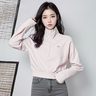 阿迪达斯粉色立领卫衣女装2026春新款半开襟运动服套头衫KH0206