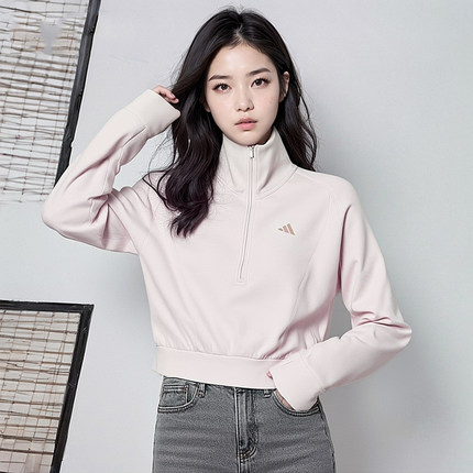 阿迪达斯粉色立领卫衣女装2026春新款半开襟运动服套头衫KH0206