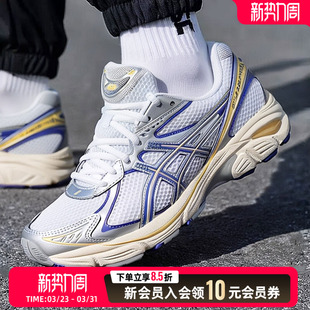 2026春季 2160休闲鞋 运动鞋 1203A275 Asics亚瑟士男鞋 老爹鞋 女鞋