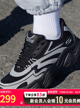 Skechers斯凯奇男鞋休闲鞋25新款黑色健身训练鞋低帮运动鞋118332