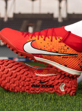 NIKE耐克足球鞋男鞋25新款中端TF碎钉成人缓震运动球鞋FD1166-600