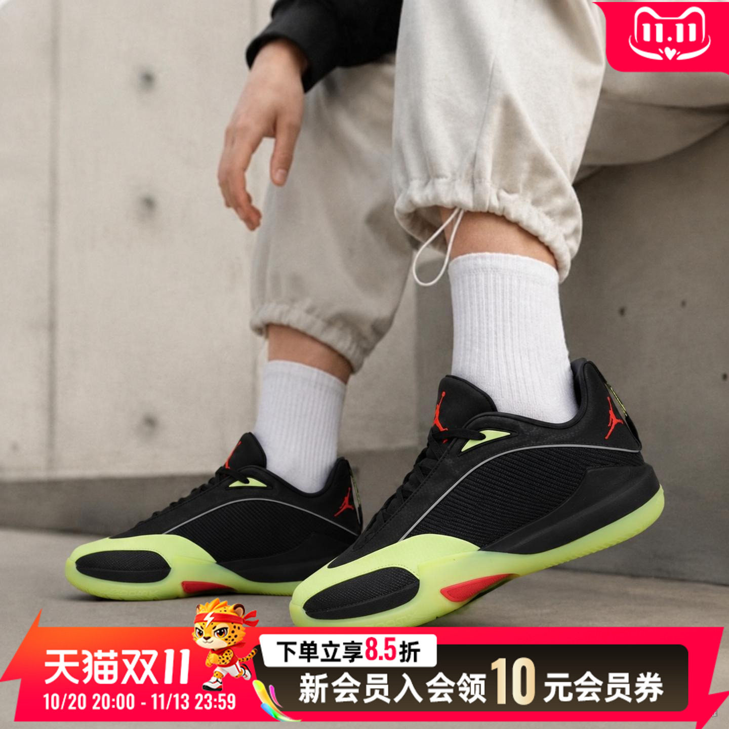 耐克男鞋运动鞋2026夏季篮球鞋球场竞技缓震柔韧耐穿支撑专业球鞋