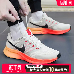 健身训练鞋 3缓震运动鞋 26春新款 swift DR2695 run NIKE耐克男鞋
