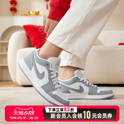 Nike耐克女鞋AJ1休闲鞋板鞋男低帮篮球鞋灰白运动鞋DC0774-105