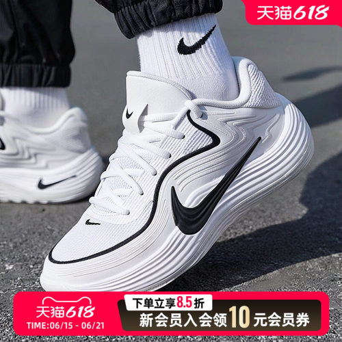 耐克官方正品运动鞋男鞋新款比赛训练NIKE PRECISION 8 LOW篮球鞋