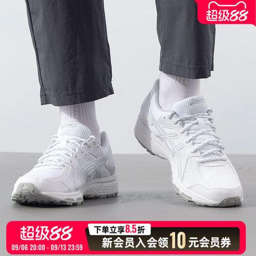 亚瑟士ASICS男鞋跑步鞋2026新款运动鞋透气健身训练休闲1021A504