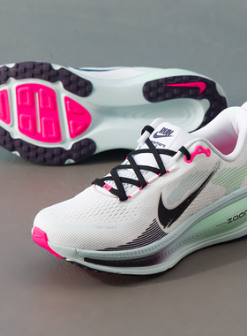 耐克（NIKE）男鞋跑鞋 春季新品vomero 迈柔18专业跑步鞋缓震回弹