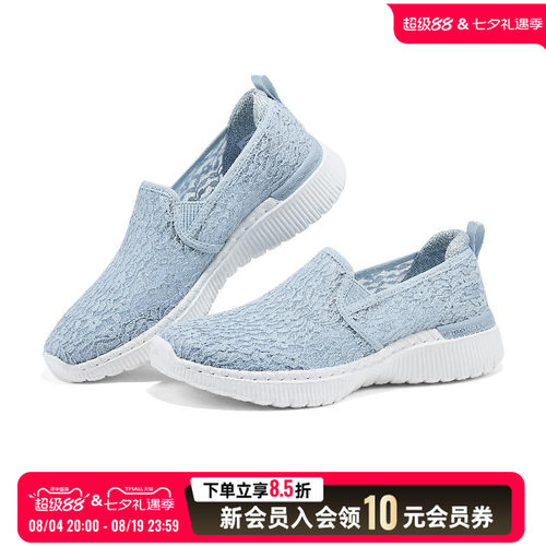 商场同款 正品保证