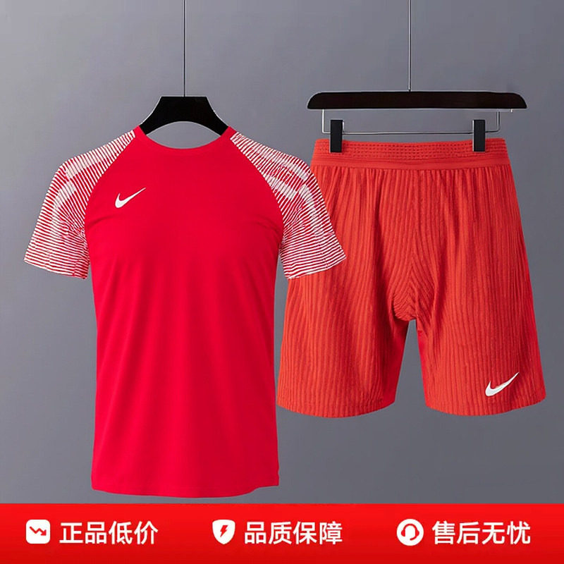 NIKE耐克男装短袖短裤足球运动套装红色26夏季比赛队服T恤训练服