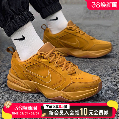 耐克小麦色运动鞋IB2281