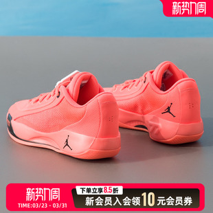 JORDAN 男鞋 PF实战训练鞋 .77 LUKA 篮球鞋 春季 新款 NIKE 耐克
