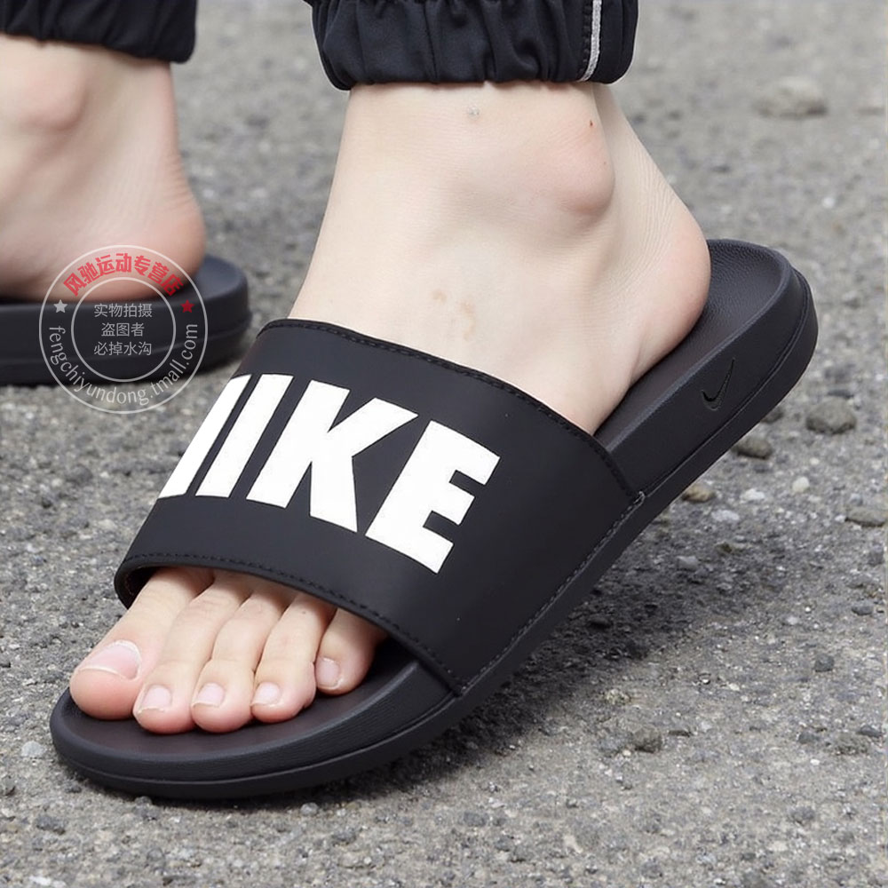 耐克25秋季新款男鞋运动凉鞋户外沙滩鞋居家拖鞋休闲鞋BQ4639-012