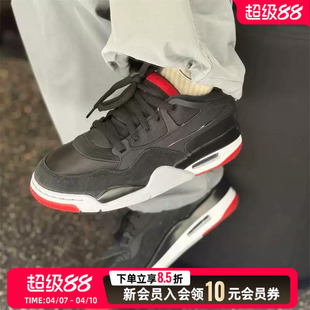 耐克NIKE大童鞋女鞋新款春夏季运动鞋AIR JORDAN 4缓震耐磨休闲鞋