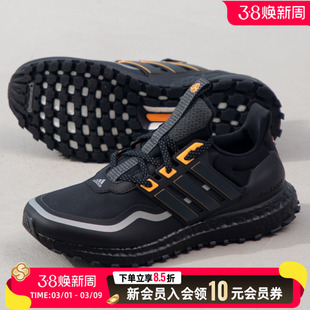 阿迪达斯（adidas）男鞋女鞋冬季新款运动鞋缓震耐磨BOOST轻便透
