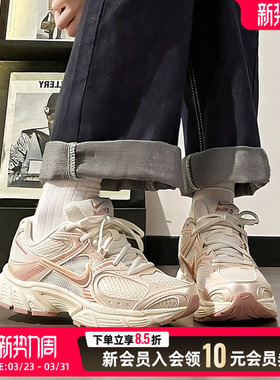 NIKE耐克官方女鞋老爹鞋2026春季款厚底休闲鞋运动鞋 IH5088-001