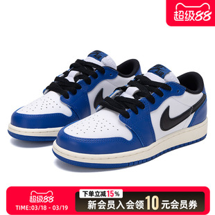 耐克（NIKE）大童鞋 春夏新款AJ1篮球运动板鞋复古青少年户外轻便